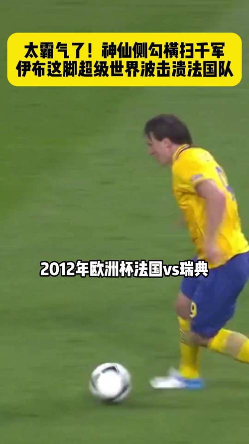 Vo Lam Truyen Ky 1